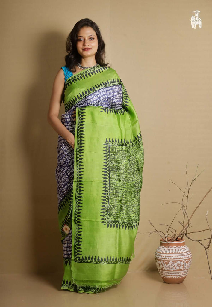 Blue Printed Pure Silk Saree with Green Border
