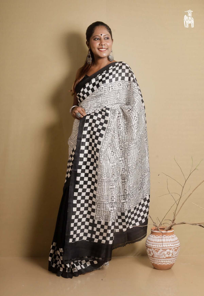 Monochrome Printed Pure Silk Saree